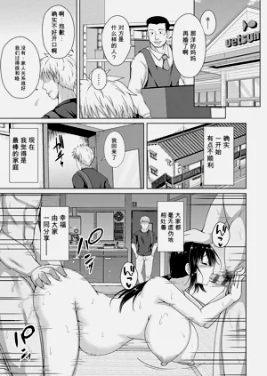 第79页图