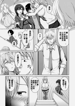 第83页图