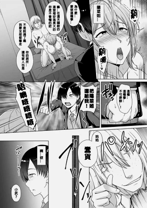 第94页图
