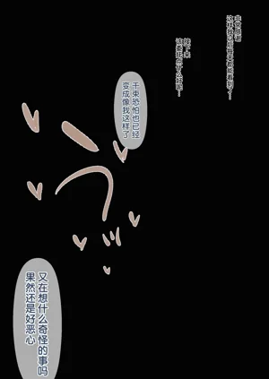 第164頁圖