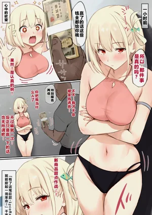 第67頁圖