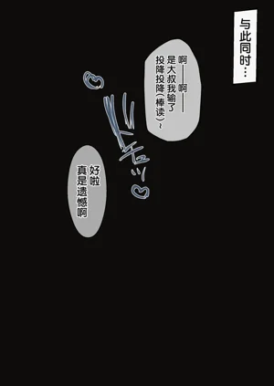 第88頁圖