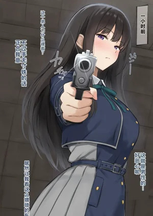 第92頁圖