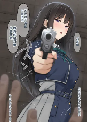 第93頁圖
