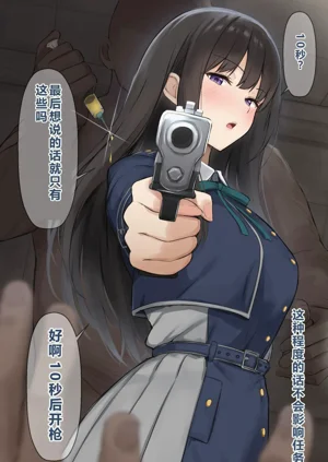第94頁圖