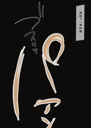 第95頁圖