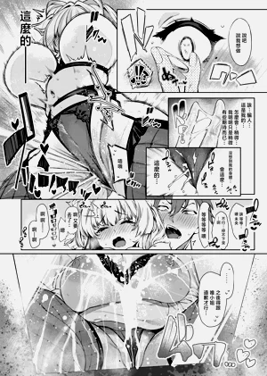 第15页图