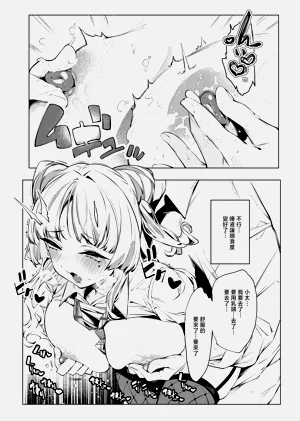 第41页图