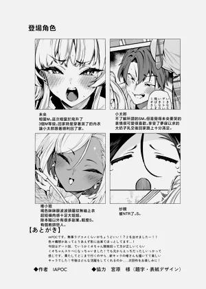 第44页图