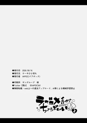 第45页图