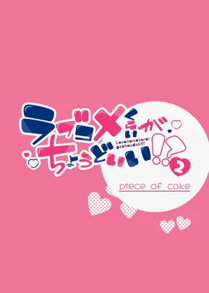 第46页图