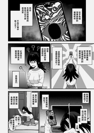 第10页图