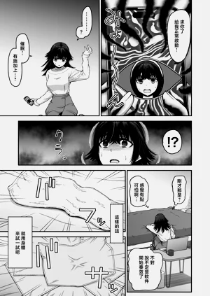 第11页图