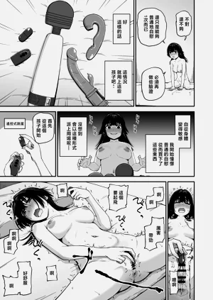 第15页图