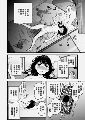 第18页图