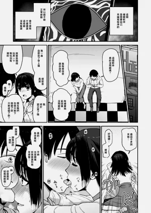 第19页图