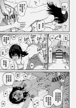 第25页图
