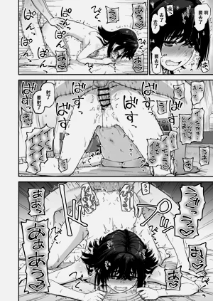 第26页图