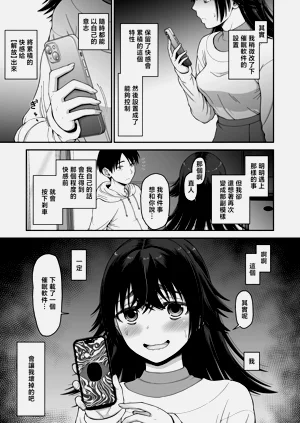 第35页图