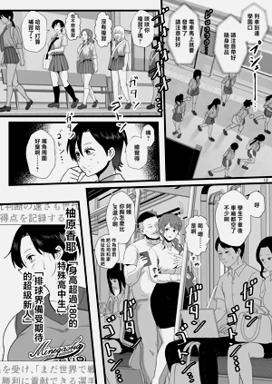 第12页图