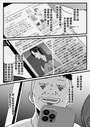 第13页图