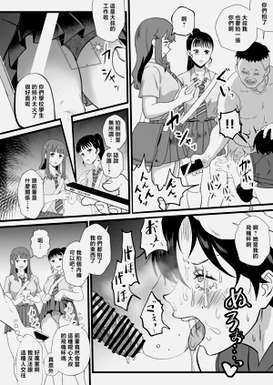 第22页图