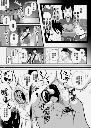 第31页图