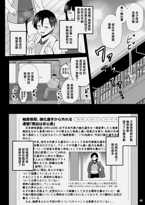 第42页图