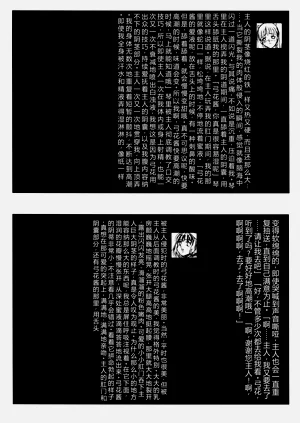 第25页图