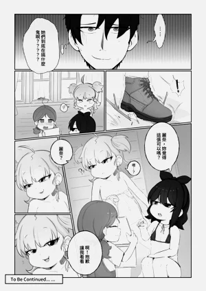 第13页图