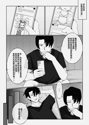 第15页图