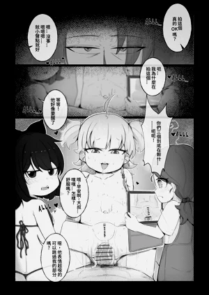 第16页图