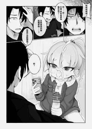 第18页图