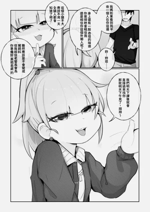 第22页图