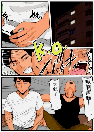 第5页图
