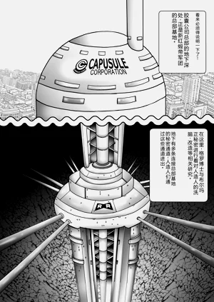 第14页图