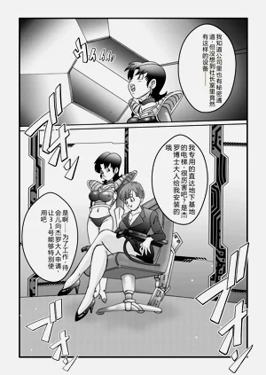 第15页图