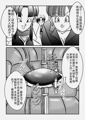第19页图
