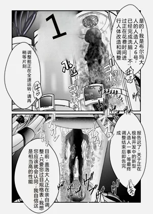 第21页图