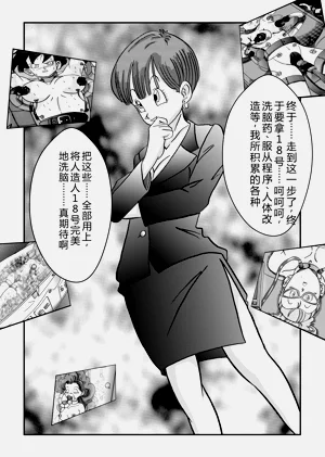 第26页图