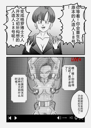 第27页图