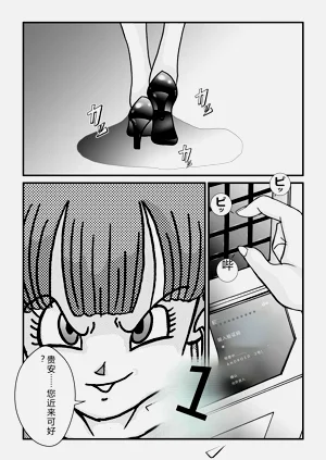 第29页图