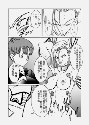 第31页图