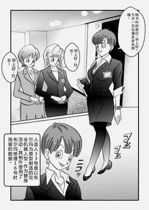 第5页图