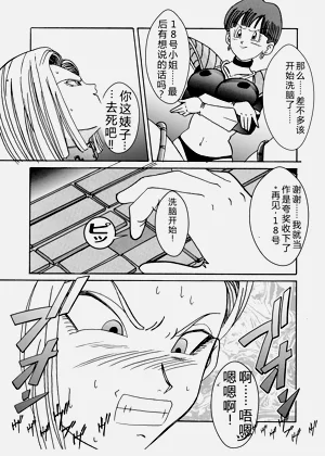 第58页图