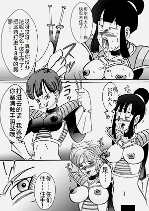 第64页图
