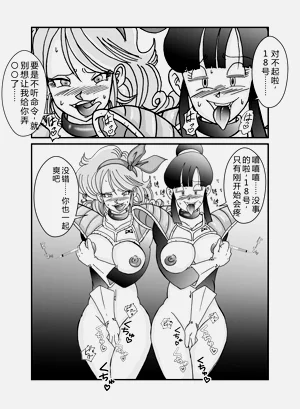第65页图