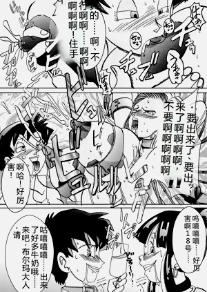 第69页图
