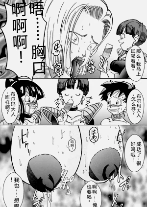 第70页图