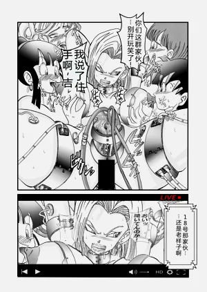 第71页图